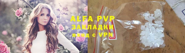 гашиш Нея