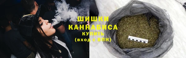 первитин Нефтекумск