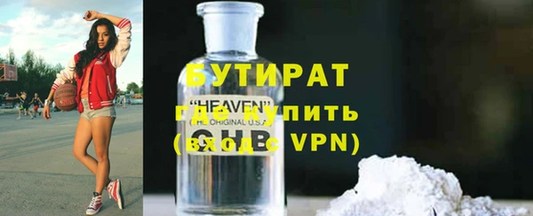гашиш Нея