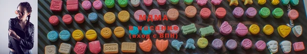 СК Новозыбков