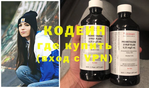 MDMA Premium VHQ Нефтегорск