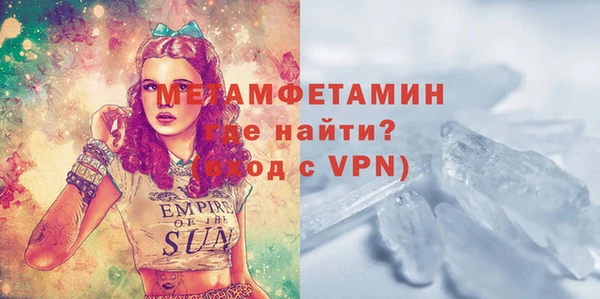 СК Новозыбков