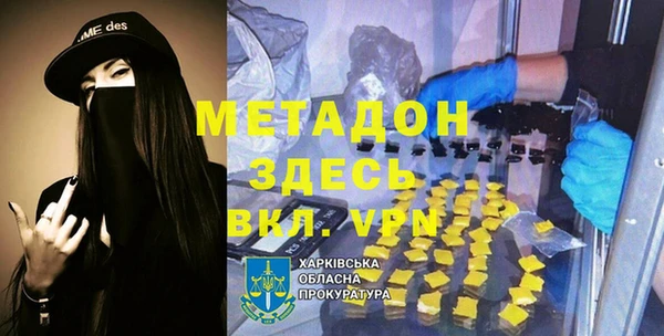 СК Новозыбков