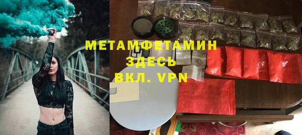 СК Новозыбков