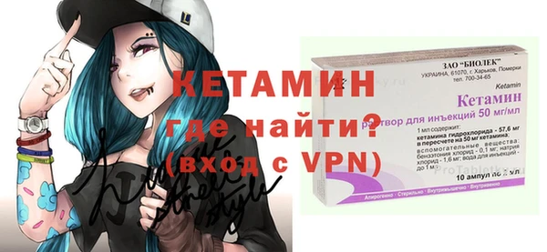 СК Новозыбков