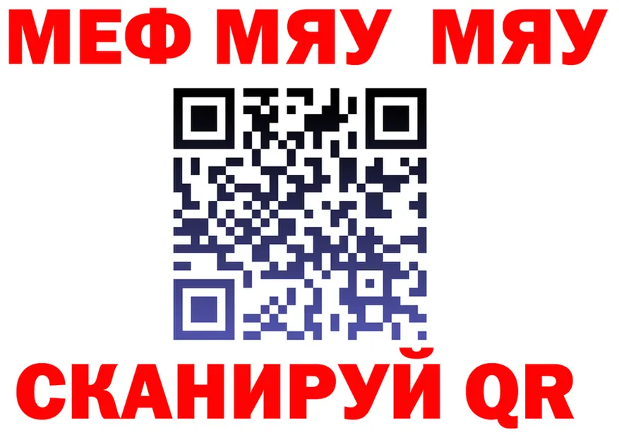 ГАШ Изолятор ссылка площадка гидра Шацк